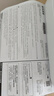 爱普生（EPSON）L3253/51墨仓式无线连供打印机彩色喷墨照片打印复印扫描家用办公一体机L4266/68大墨仓WIFI打印机 L3256 标准版 打印机 实拍图