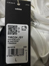 阿迪达斯 （adidas）男 足球系列 TIRO24 JSY 短袖 IS1019 白色  L  实拍图