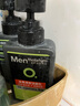 曼秀雷敦男士【张艺兴同款】冰爽活炭洁面150ml*2 控油去黑头洗面奶送男生 实拍图