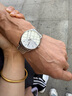 浪琴（LONGINES）瑞士手表 律雅系列 机械钢带男表L49604126 实拍图