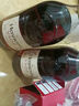 轩尼诗（Hennessy） VSOP 干邑白兰地法国进口洋酒700ml 焕新上市礼盒送礼 实拍图