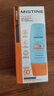 Mistine蜜丝婷防晒霜小黄帽60ml*2防水汗防紫外线高倍防晒户外男女spf50+ 实拍图
