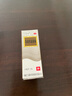 西施兰夏露 乌洛托品溶液10ml 用于手足多汗及腋臭 狐臭 实拍图