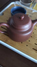 京东京造 宜兴紫砂壶 手工茶壶【原矿紫泥】煮泡茶具 德钟壶238ml礼盒装 实拍图