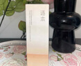 逐本清欢植萃水漾卸妆油150ml送人眼唇卸温和敏感肌可用 实拍图