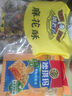 徐福记 减糖30%沙琪玛香酥鸡蛋味526g/袋 零食点心 约16枚  实拍图