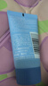 高夫GF清爽控油净澈洁面乳30ml 实拍图
