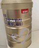 贝因美菁爱儿童配方奶粉4段800g*6全面营养骨骼发育消化吸收含CBP益生菌 实拍图