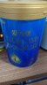 三元【新国标】爱力优幼儿配方奶粉3段（12-36个月）150g/罐 试用装 实拍图