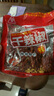 川珍干辣椒100g袋装香辣朝天红辣椒干货四川火锅调料干锅底料香辛料 实拍图