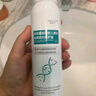 植蔻兰（ZACOLLAN）生长因子喷雾医用人表皮重组人碱性纤维细胞疤痕皮肤修复愈合伤口 实拍图