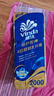 维达（Vinda）有芯卷纸 蓝色经典4层200克*10卷 厚韧大分量 卫生纸厕纸 卷筒纸 实拍图