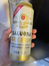 薩羅娜（SALUONA）小麦白啤酒 500ml*24听整箱装 国产原浆白啤 实拍图