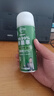 仆旅汽车车内除异味空调净化器消毒除臭杀菌剂神器清新绿茶200ml*3瓶 实拍图