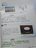 2025春 实验班提优训练 八年级下册 物理人教版 强化拔高同步练习册 实拍图
