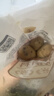 展艺月饼馅料 牛奶红豆味 500g 烘焙原料 冰皮月饼馅料 广式蛋黄酥 实拍图