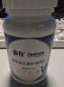 善存复合维生素多种维生素b族维c维e烟酰胺维d3锌硒钙烟酰胺营养包装 实拍图