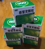 999三九感冒灵颗粒10g*9袋感冒药解热镇痛用于感冒引起的头痛发热鼻塞流涕咽痛5盒装,缓解感冒症状 实拍图