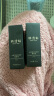 林清轩山茶花时光精华水150ml 保湿修护淡纹黑金柔肤液 生日礼物 实拍图