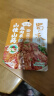 蜀香 山楂山药蒸肉米粉50g*6袋升级版 四川特产粉蒸肉调料排骨五花肉 实拍图