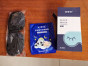 宜家依遮光睡眠眼罩3D立体男女学生成人午睡觉透气助眠护眼舒适夏日凉感 实拍图