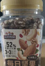 三只松鼠坚果礼盒1983g/盒 零食礼包夏威夷果碧根果巴旦木 团购送礼 实拍图