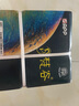 APP  金光APP（梵谷）A4/70g a4纸整箱顺滑不易卡纸复印纸打印纸 500张/包 5包/箱（2500张） 实拍图