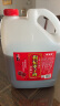 石皮弄嘉善老酒 黄酒 枸杞枣子酒 半干型黄酒  13度（八年陈）5L桶装 实拍图