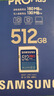 三星（SAMSUNG）SD存储卡Pro Plus U3 V30 适用单反相机数码相机SD卡 读速180MB/s 高速摄影卡 512G 实拍图