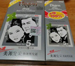 Bigen美源宣若 发采快速黑发霜 160g（天然黑 881s）国产加量 植萃盖白 实拍图