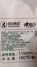 心相印无芯卷纸 绒立方3层160节*12卷 卫生纸巾厕纸提装 柔厚新升级 实拍图