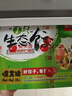 吴大嫂 东北水饺 黑猪肉虾仁馅饺子 720g/36只（360g*2) 生鲜速冻食品 实拍图