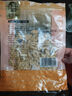 华味亨 500g打手陈皮瓜子大颗粒葵花籽办公室休闲小零食去皮不脏手1斤装 实拍图