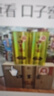口子窖 五年型 兼香型白酒 40.8度 400ml*2瓶 双瓶装 低度白酒 实拍图