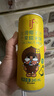 if【肖战推荐】泰国进口丝滑椰汁原味芒果糯米味巧克力味椰奶245ml 芒果糯米味24罐 实拍图