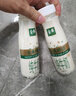 伊利金典3.8g乳蛋白 鲜活纯牛奶整箱 250ml*8瓶 30天常温短保 礼盒装 实拍图