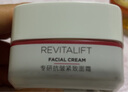 欧莱雅（LOREAL）面霜女护肤品日晚霜复颜视黄醇抗皱紧致滋润早晚补水保湿霜礼物 复颜专研抗皱日霜25ml 实拍图