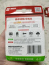 南孚2号碱性电池4粒 大号电池 适用于收音机/遥控器/手电筒/玩具/热水器等 LR14-2B 实拍图