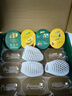 佳沛（zespri）绿奇异果 优选大果12粒单果约113-135g  水果礼盒 猕猴桃 实拍图