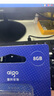 爱国者（aigo）8GB USB2.0 U盘 办公电脑U盘 投标u盘 U268 小巧便携金属优盘 实拍图