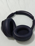 索尼（SONY）WH-1000XM4 高解析度无线蓝牙 智能降噪 头戴式 深夜蓝 高考祝福礼物 实拍图