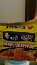 白象 方便面 拌面 大辣娇小龙虾干拌面115g*5袋（麻辣/鲜辣随机发货） 实拍图