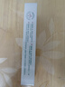KOOGIS祛痘膏植物大师学生青春痘祛痘膏祛痘清痘膏淡化痘印去痘痘坑 实拍图