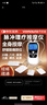 万乐途家用理疗按摩仪中低频经络疏通脉冲电疗仪肩颈腰部电击针灸按摩器 实拍图