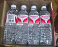 娃哈哈 纯净水饮用水596ml*24瓶 纸箱装整箱水（新老包装随机发货） 实拍图