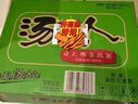 统一汤达人 老母鸡汤面 杯面 70g*12杯 整箱装 方便面泡面速食面  实拍图