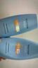 Mistine蜜丝婷防晒霜小黄帽60ml*2防水汗防紫外线高倍防晒户外男女spf50+ 实拍图