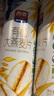 西麦有机大燕麦片350g罐 冲饮谷物营养即食方便早餐无额外添加蔗糖 实拍图