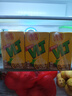 维他奶维他柠檬味茶饮料果味茶饮料及植物饮料250ml*30盒 整箱装 实拍图