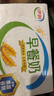 伊利早餐奶麦香味牛奶250ml*24盒/箱浓香麦片浓香早餐伴侣 礼盒装 实拍图